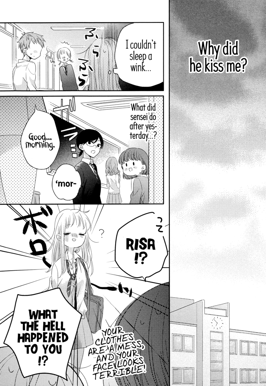 Dramatic Irony (Namaco) Chapter 4 #9