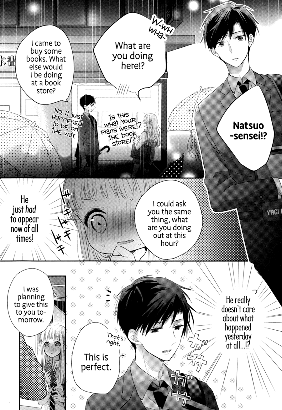 Dramatic Irony (Namaco) Chapter 4 #29