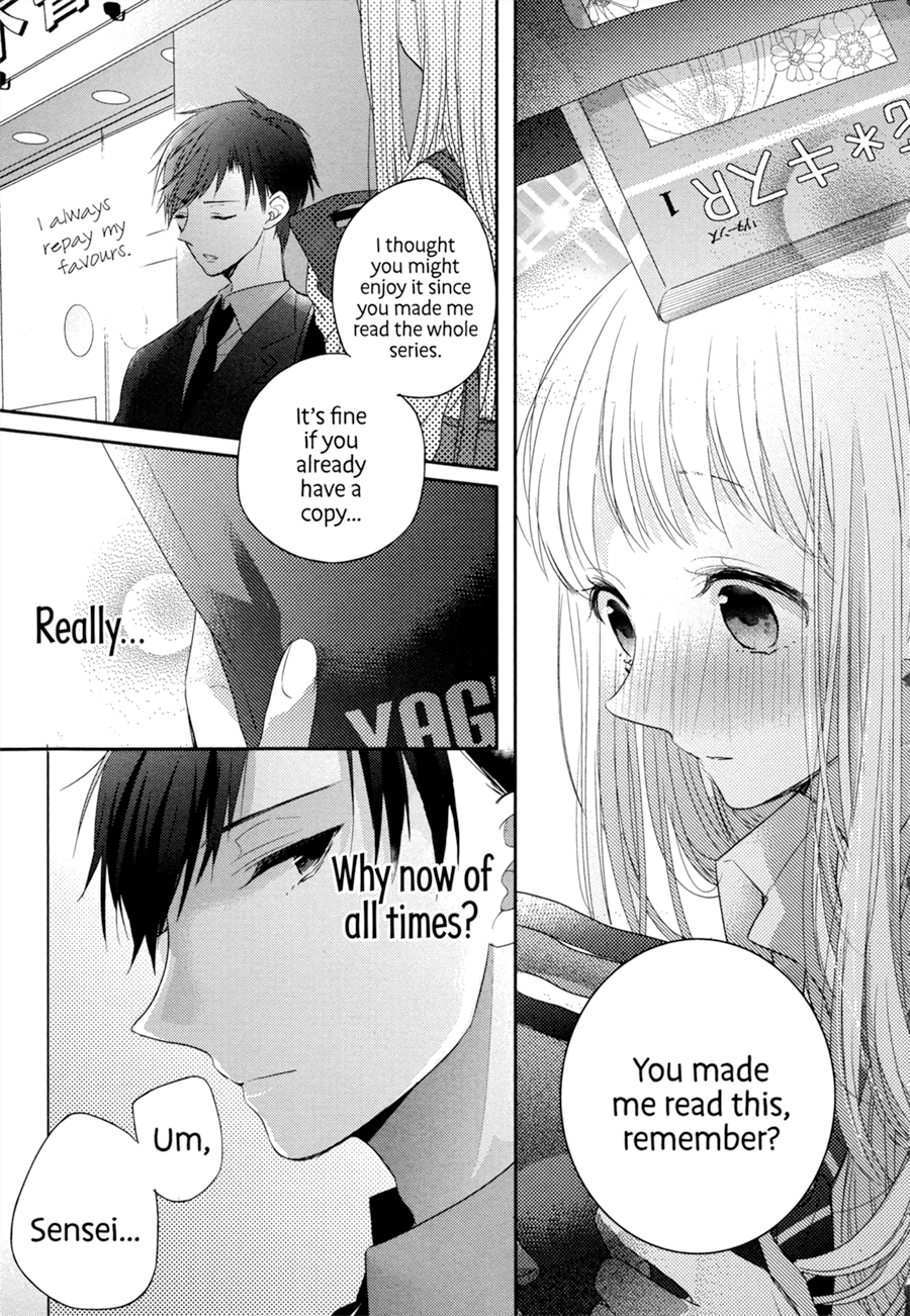 Dramatic Irony (Namaco) Chapter 4 #30