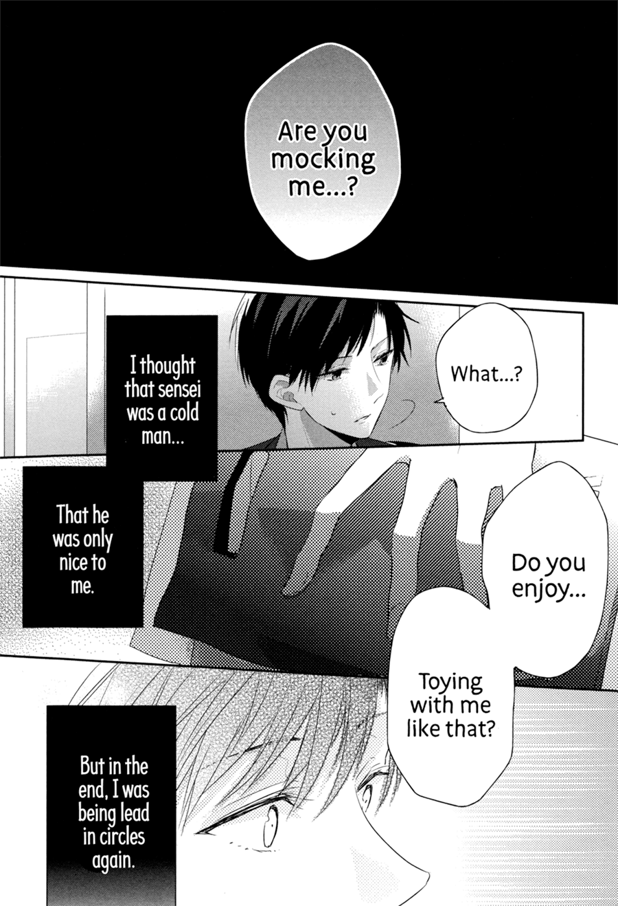 Dramatic Irony (Namaco) Chapter 4 #34