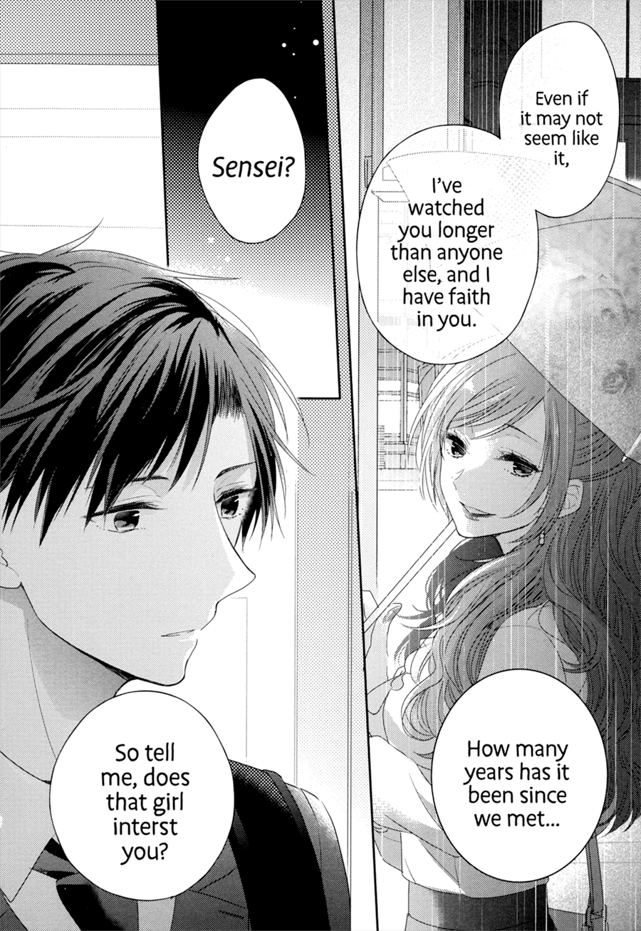 Dramatic Irony (Namaco) Chapter 4 #43