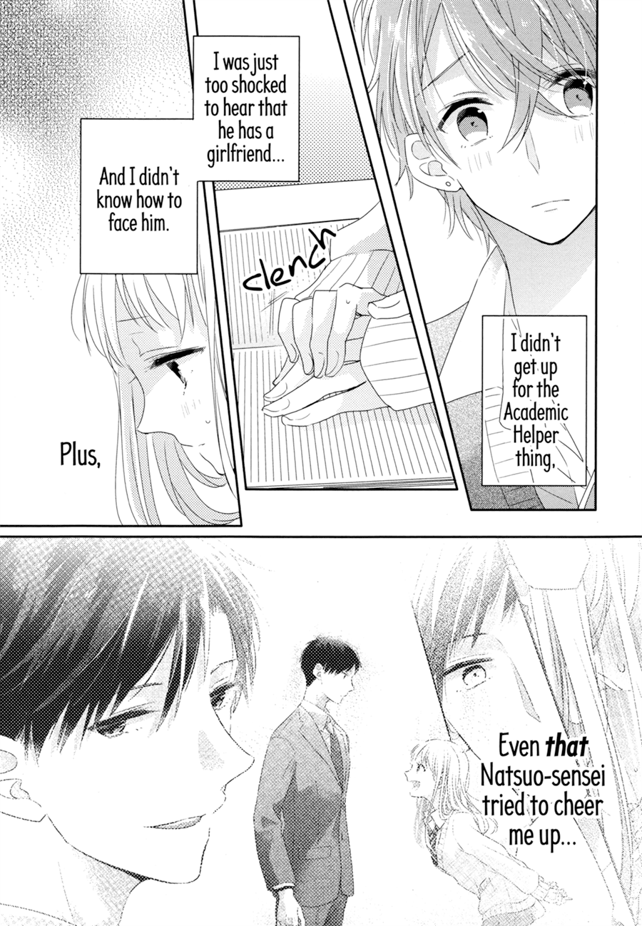 Dramatic Irony (Namaco) Chapter 2 #5