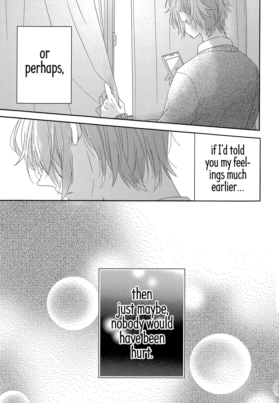 Dramatic Irony (Namaco) Chapter 1 #61