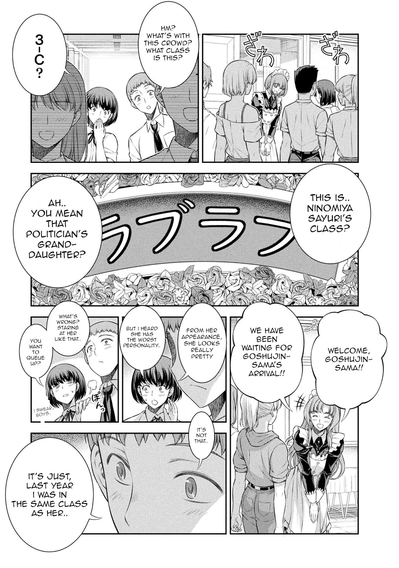 Silver Plan To Redo From Jk Chapter 33 #21