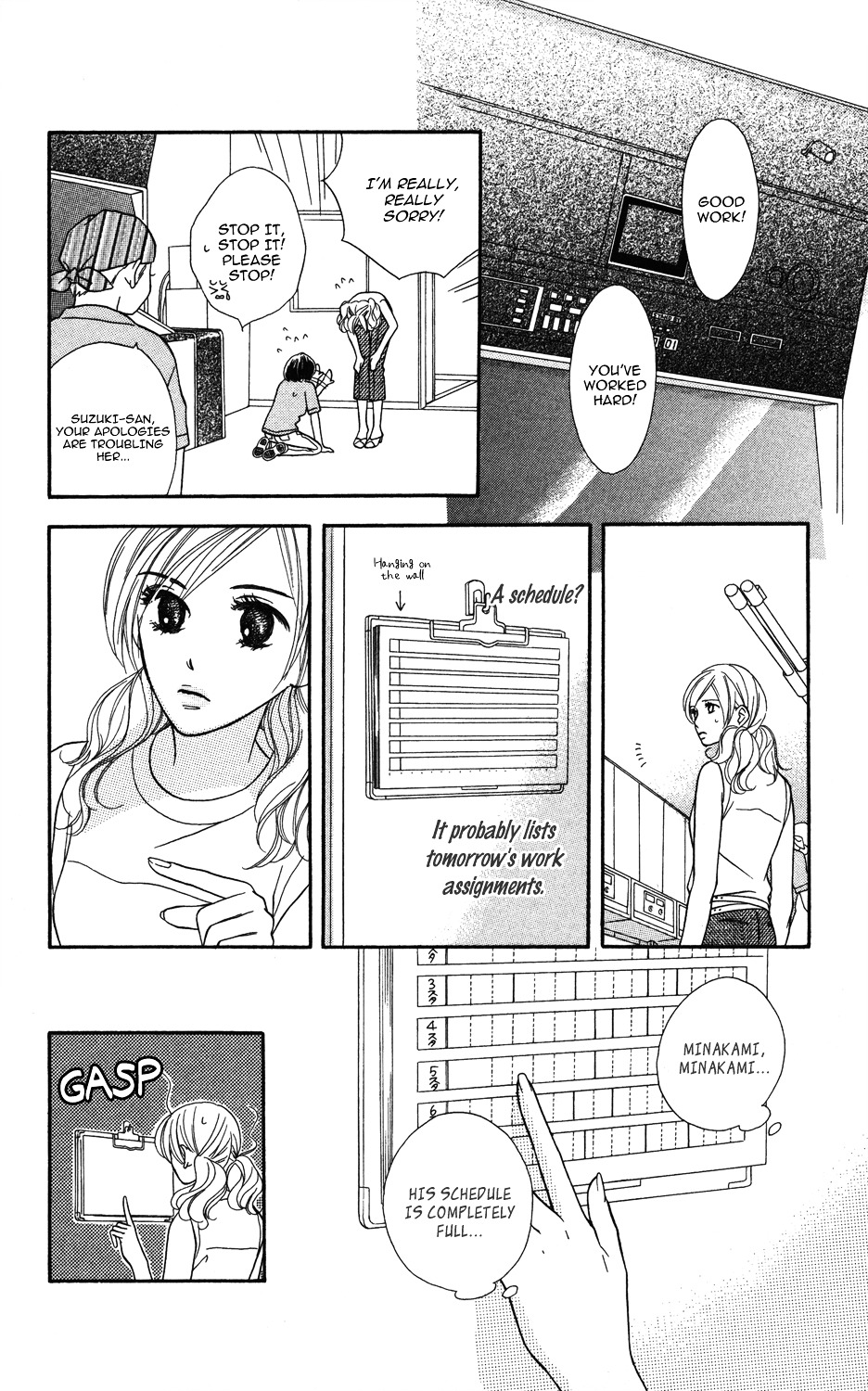 "gokko" Chapter 2 #22