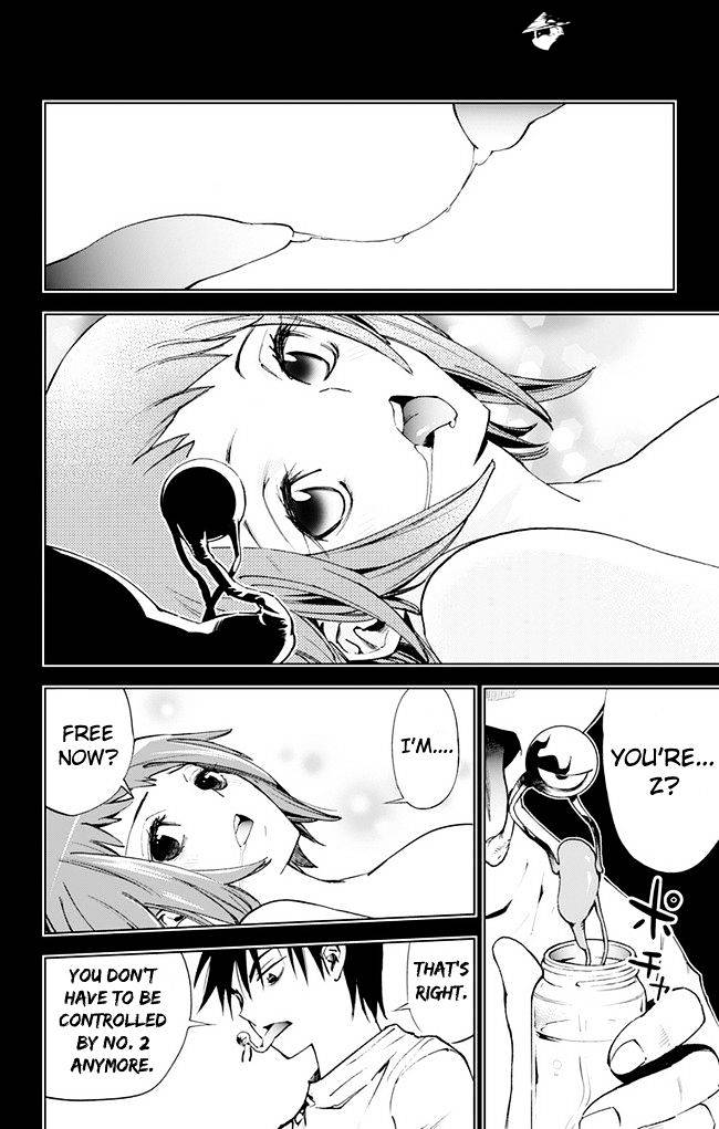 Kiss X Death Chapter 37 #8