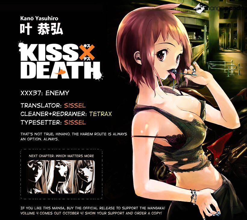 Kiss X Death Chapter 37 #16