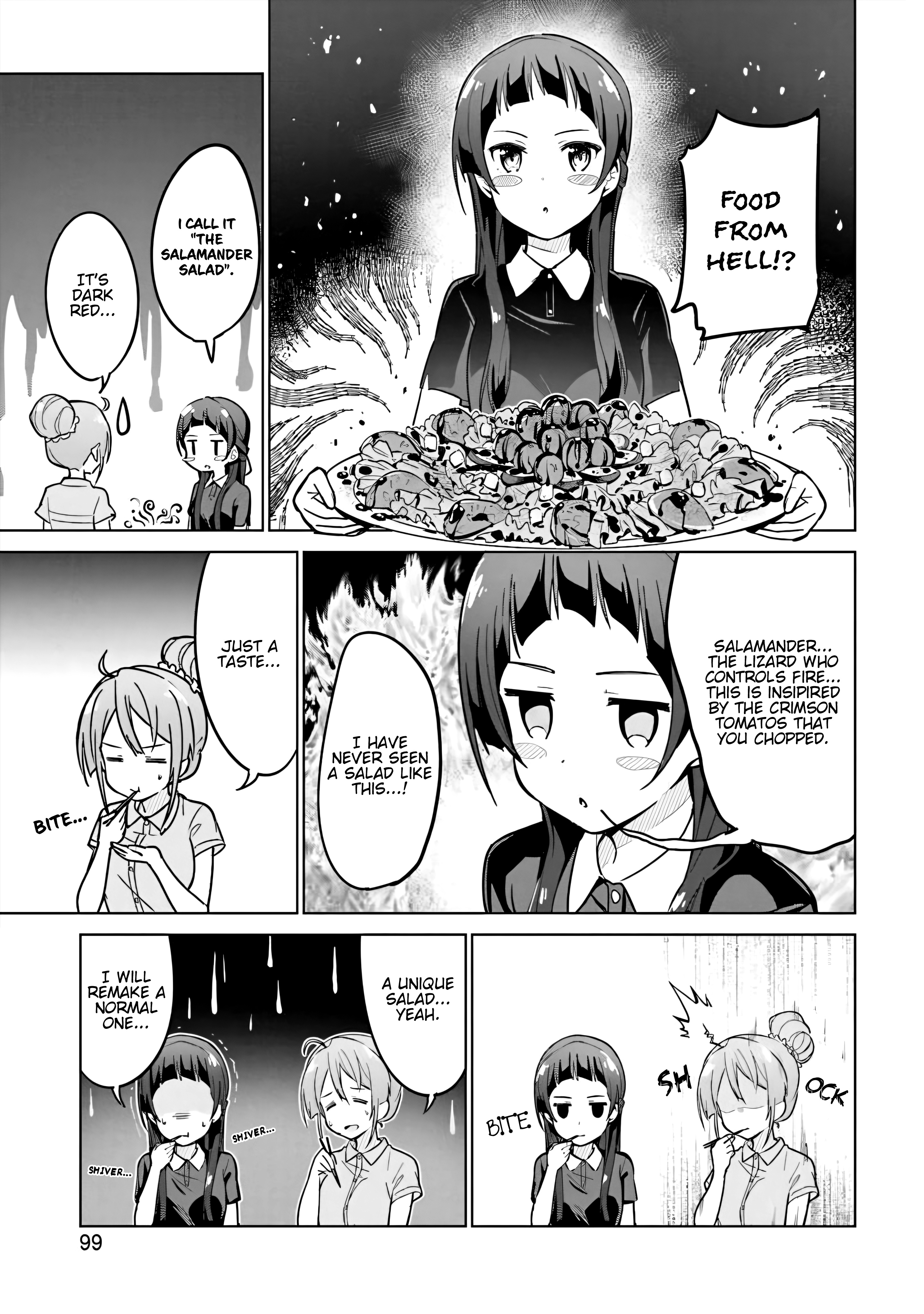 Sakura Quest Side Story: Ririko Oribe's Daily Report Vol 1 Chapter 7 #5