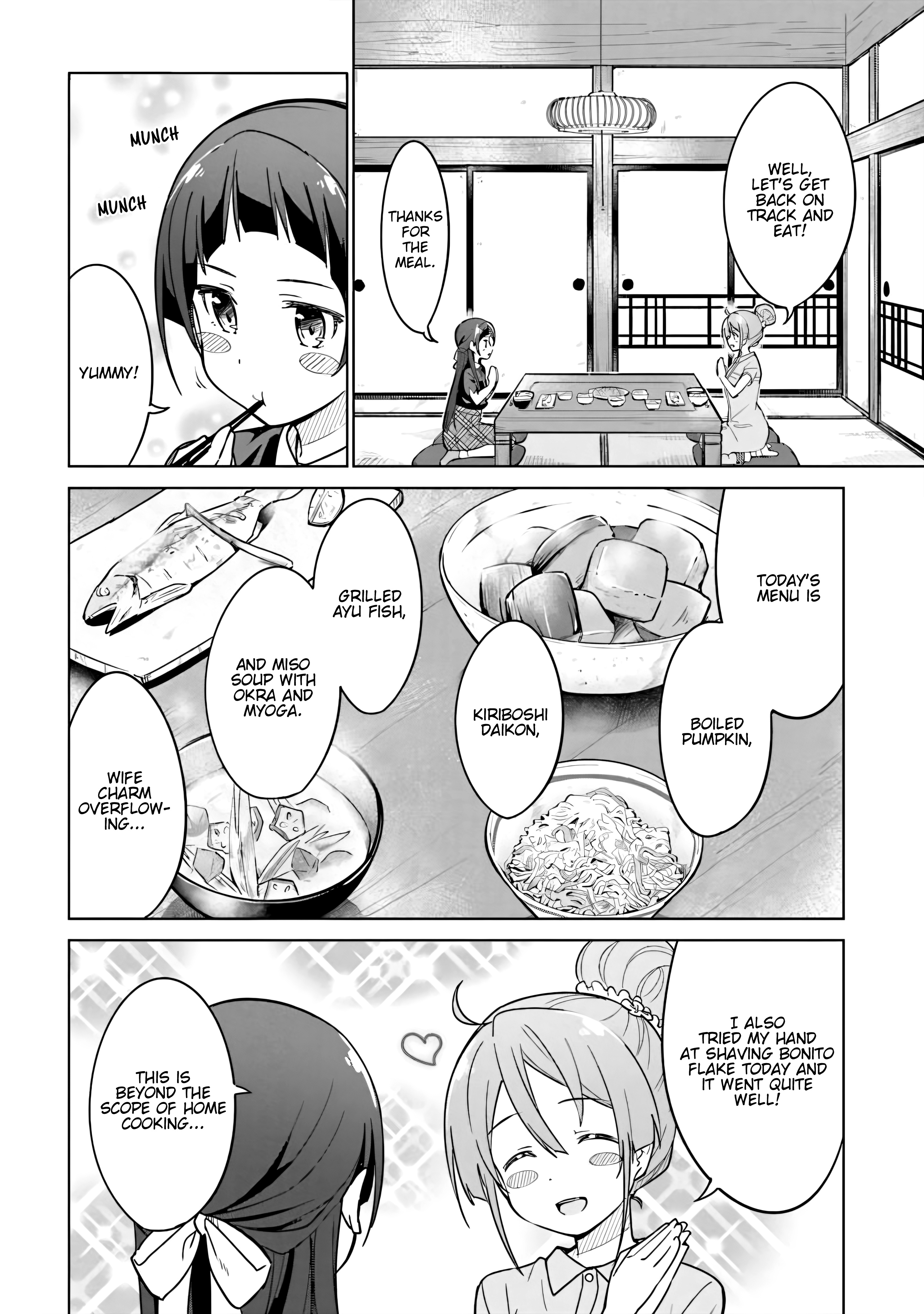Sakura Quest Side Story: Ririko Oribe's Daily Report Vol 1 Chapter 7 #6