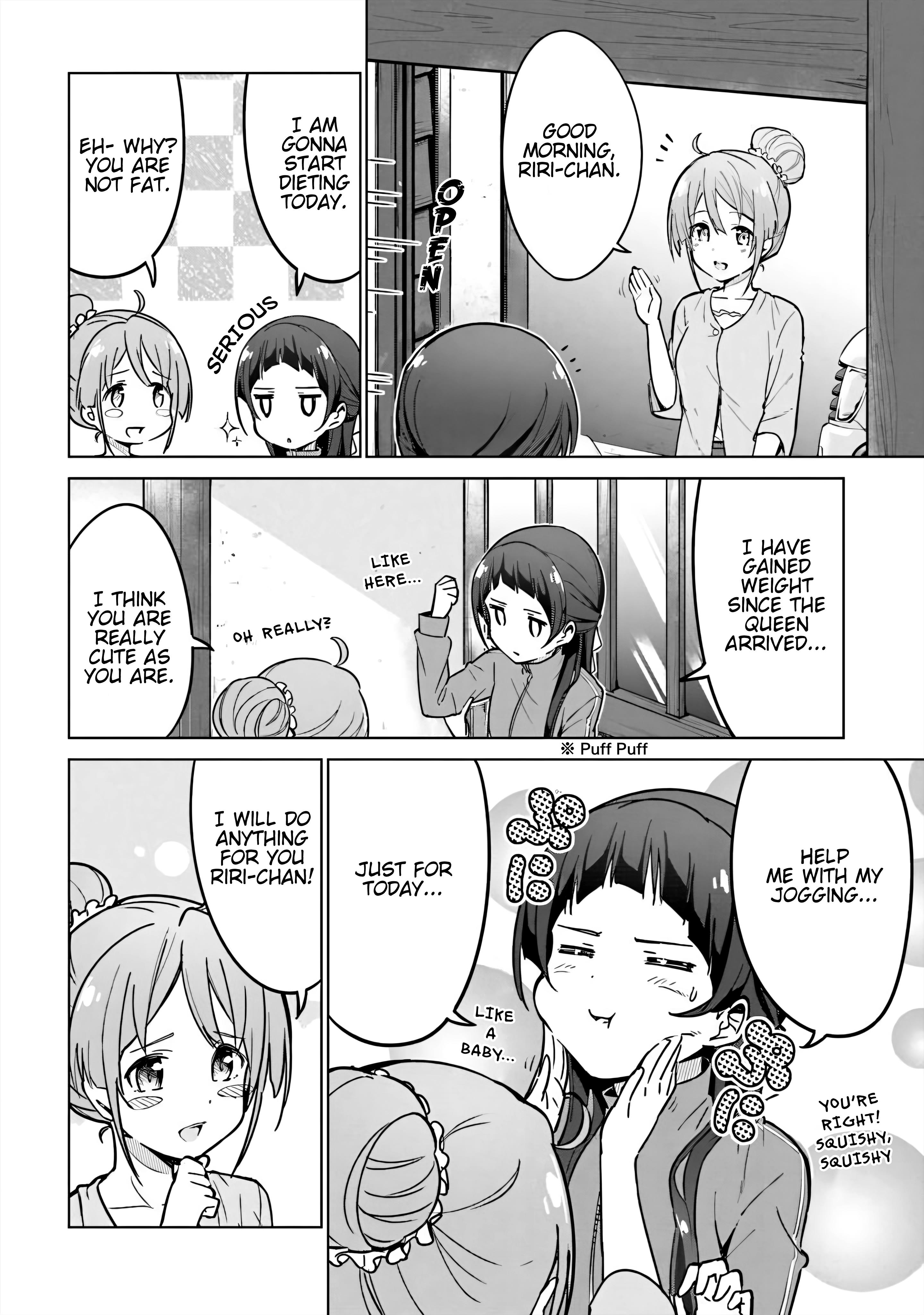 Sakura Quest Side Story: Ririko Oribe's Daily Report Vol 1 Chapter 4 #6