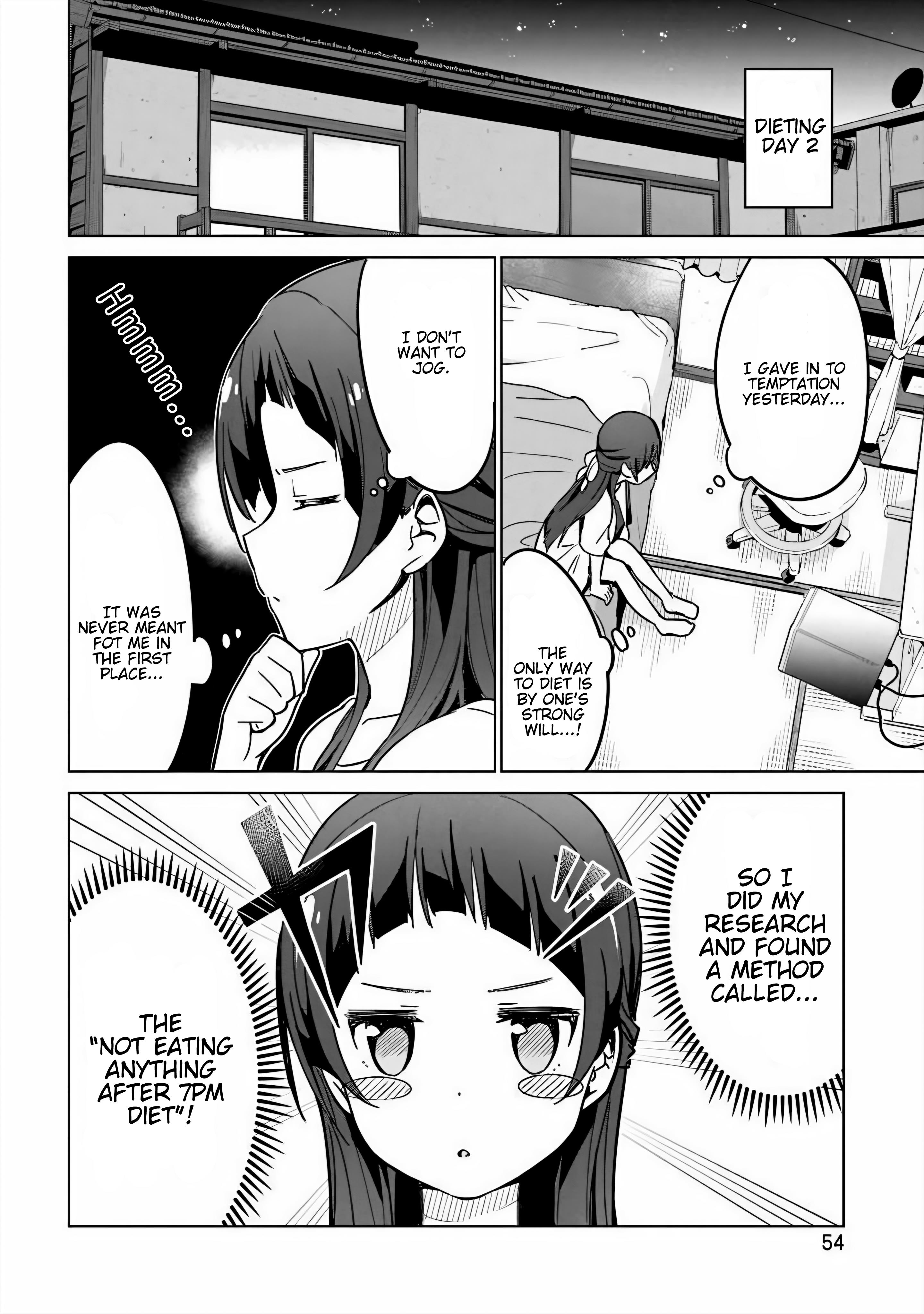 Sakura Quest Side Story: Ririko Oribe's Daily Report Vol 1 Chapter 4 #8