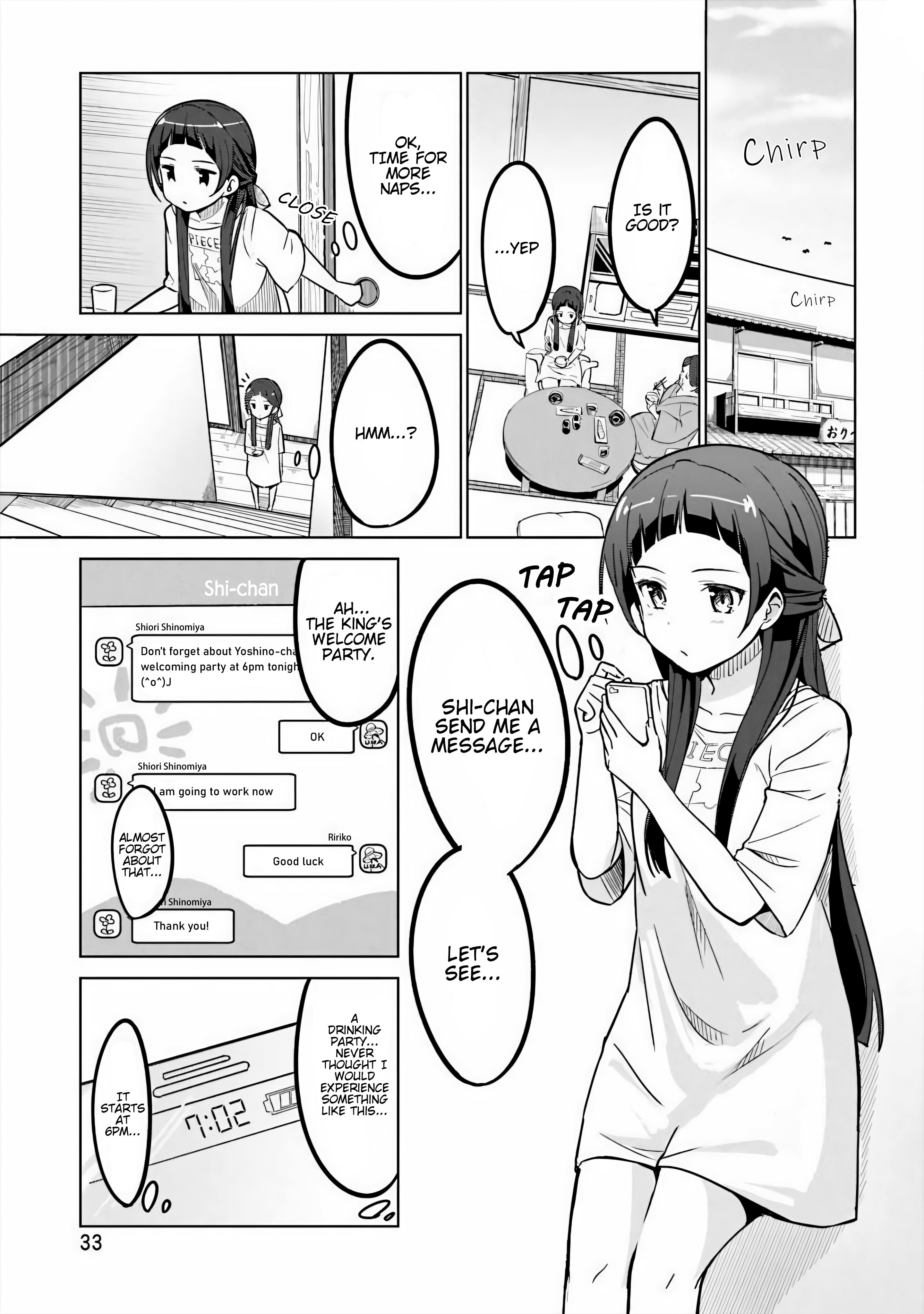 Sakura Quest Side Story: Ririko Oribe's Daily Report Vol 1 Chapter 3 #1