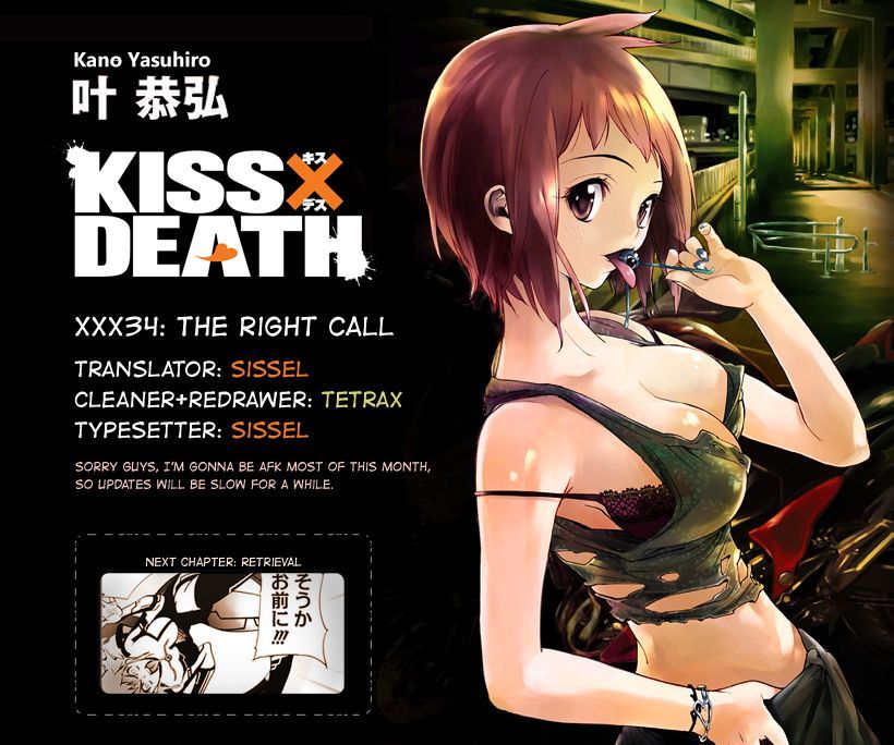 Kiss X Death Chapter 34 #15