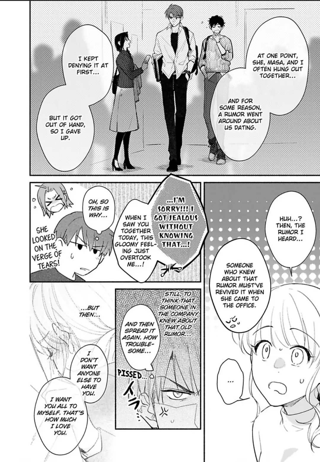 Sasaki, Ore Wa Amakunai Kara Na. Chapter 17 #8