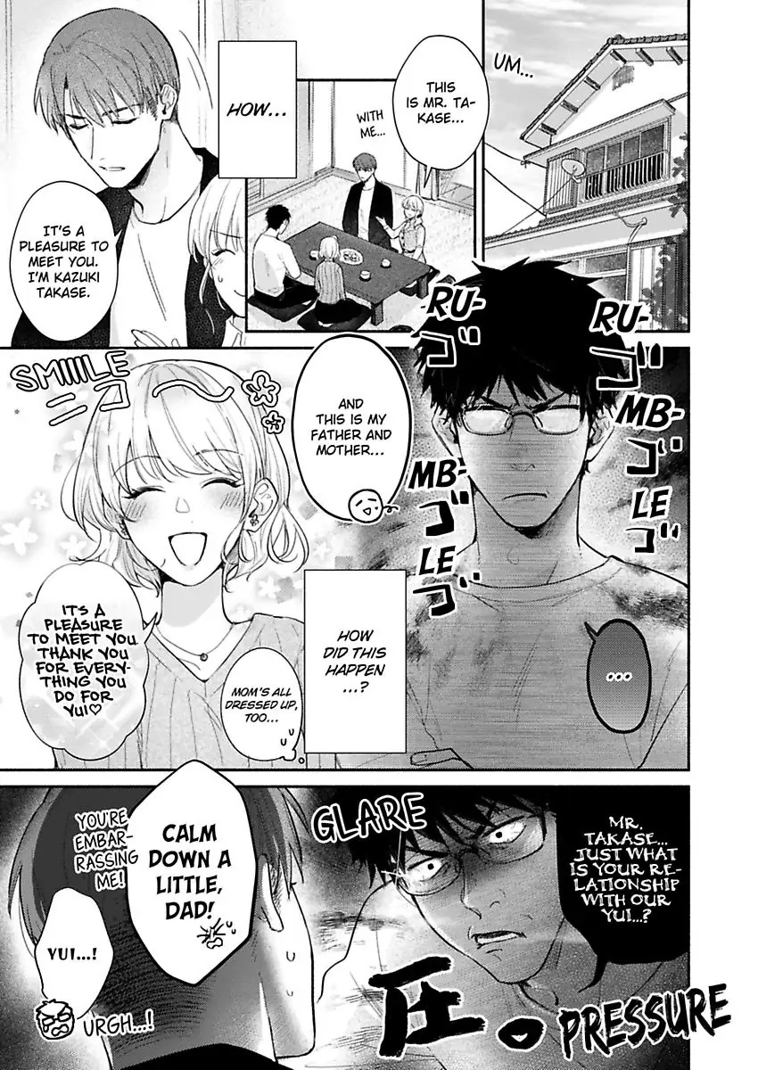 Sasaki, Ore Wa Amakunai Kara Na. Chapter 18 #4