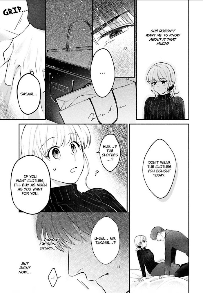 Sasaki, Ore Wa Amakunai Kara Na. Chapter 15 #7