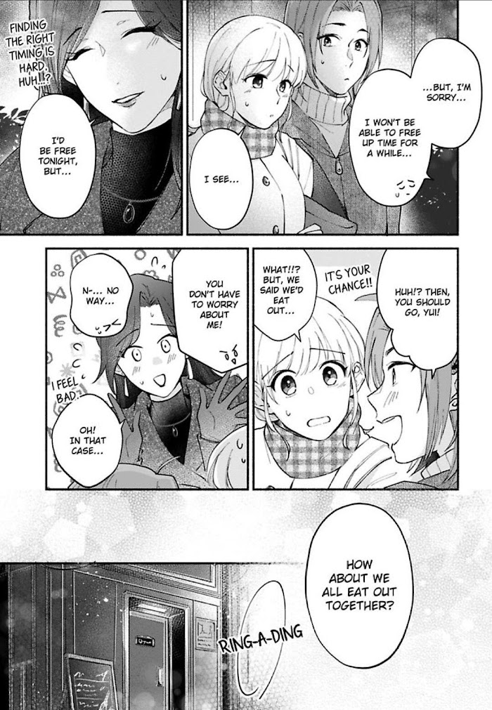 Sasaki, Ore Wa Amakunai Kara Na. Chapter 12 #7