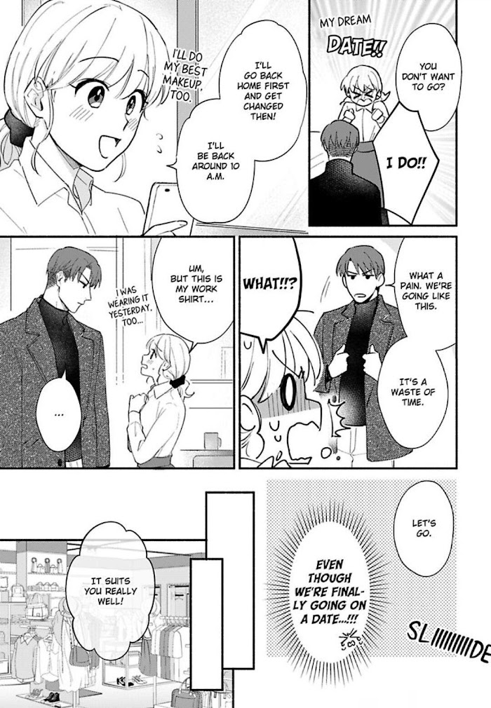 Sasaki, Ore Wa Amakunai Kara Na. Chapter 13 #11