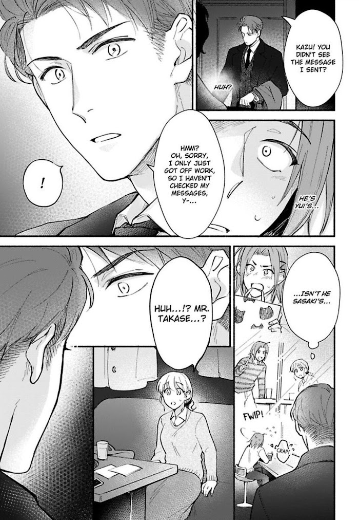 Sasaki, Ore Wa Amakunai Kara Na. Chapter 12 #13