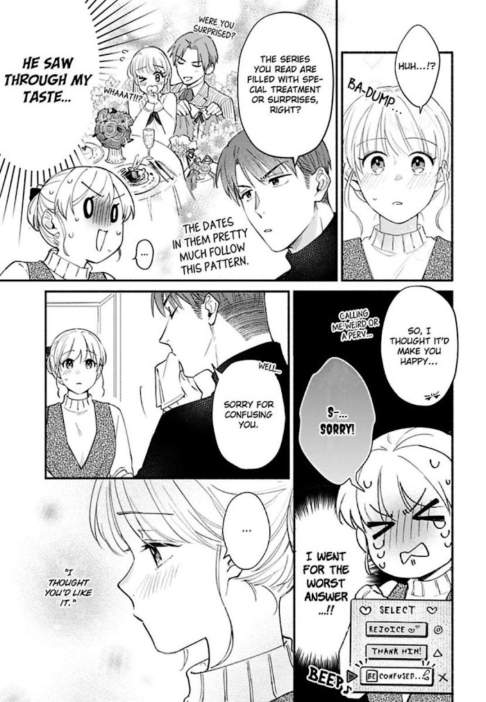 Sasaki, Ore Wa Amakunai Kara Na. Chapter 13 #19