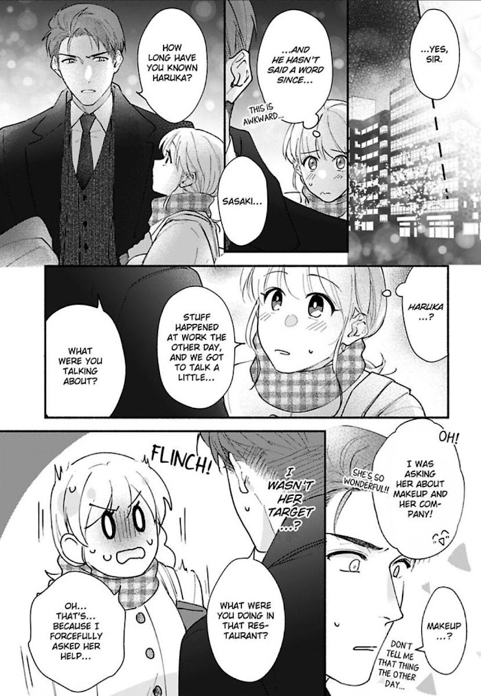 Sasaki, Ore Wa Amakunai Kara Na. Chapter 12 #23