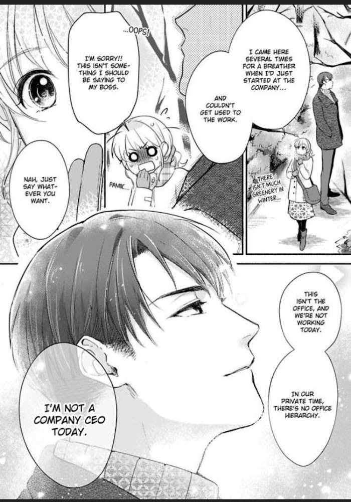 Sasaki, Ore Wa Amakunai Kara Na. Chapter 6 #18