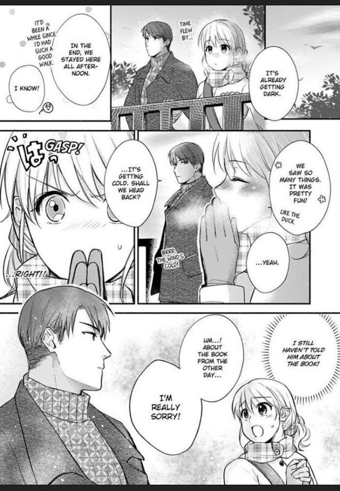 Sasaki, Ore Wa Amakunai Kara Na. Chapter 6 #23