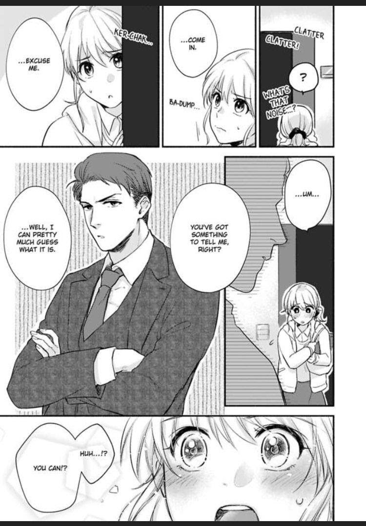 Sasaki, Ore Wa Amakunai Kara Na. Chapter 4 #13