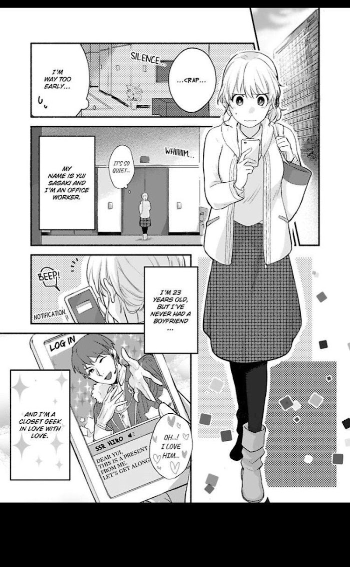 Sasaki, Ore Wa Amakunai Kara Na. Chapter 2 #3