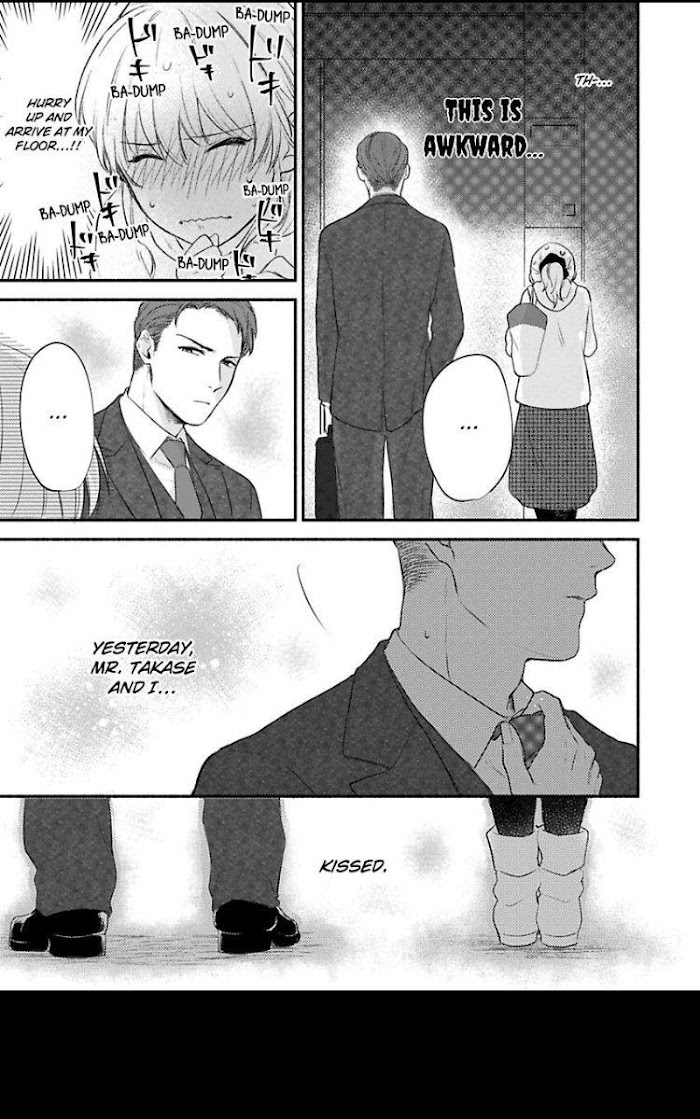 Sasaki, Ore Wa Amakunai Kara Na. Chapter 2 #5