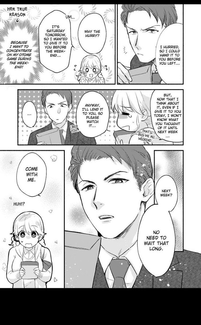 Sasaki, Ore Wa Amakunai Kara Na. Chapter 2 #17