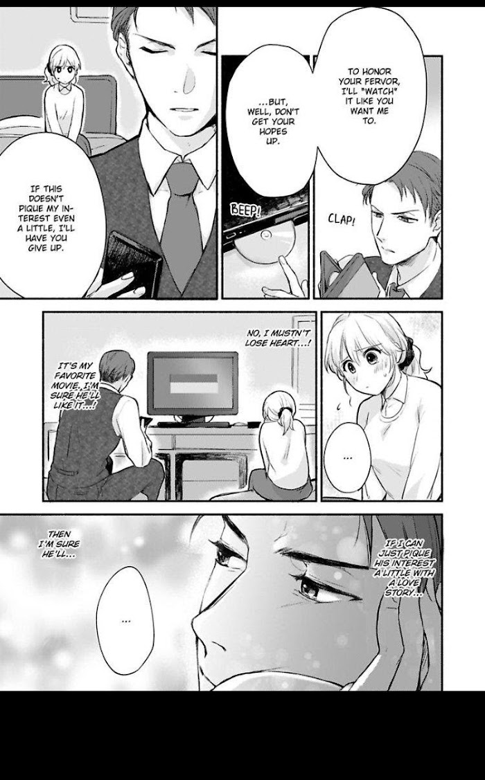 Sasaki, Ore Wa Amakunai Kara Na. Chapter 2 #21