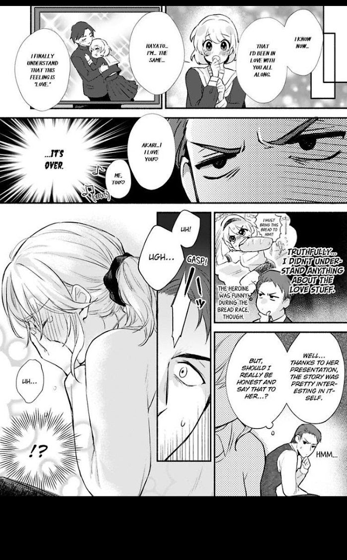 Sasaki, Ore Wa Amakunai Kara Na. Chapter 2 #22