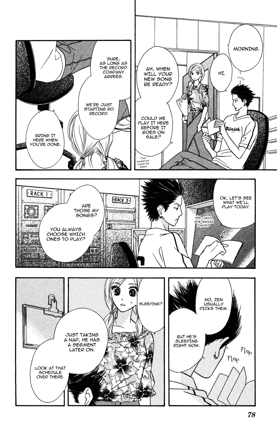 "gokko" Chapter 2 #46