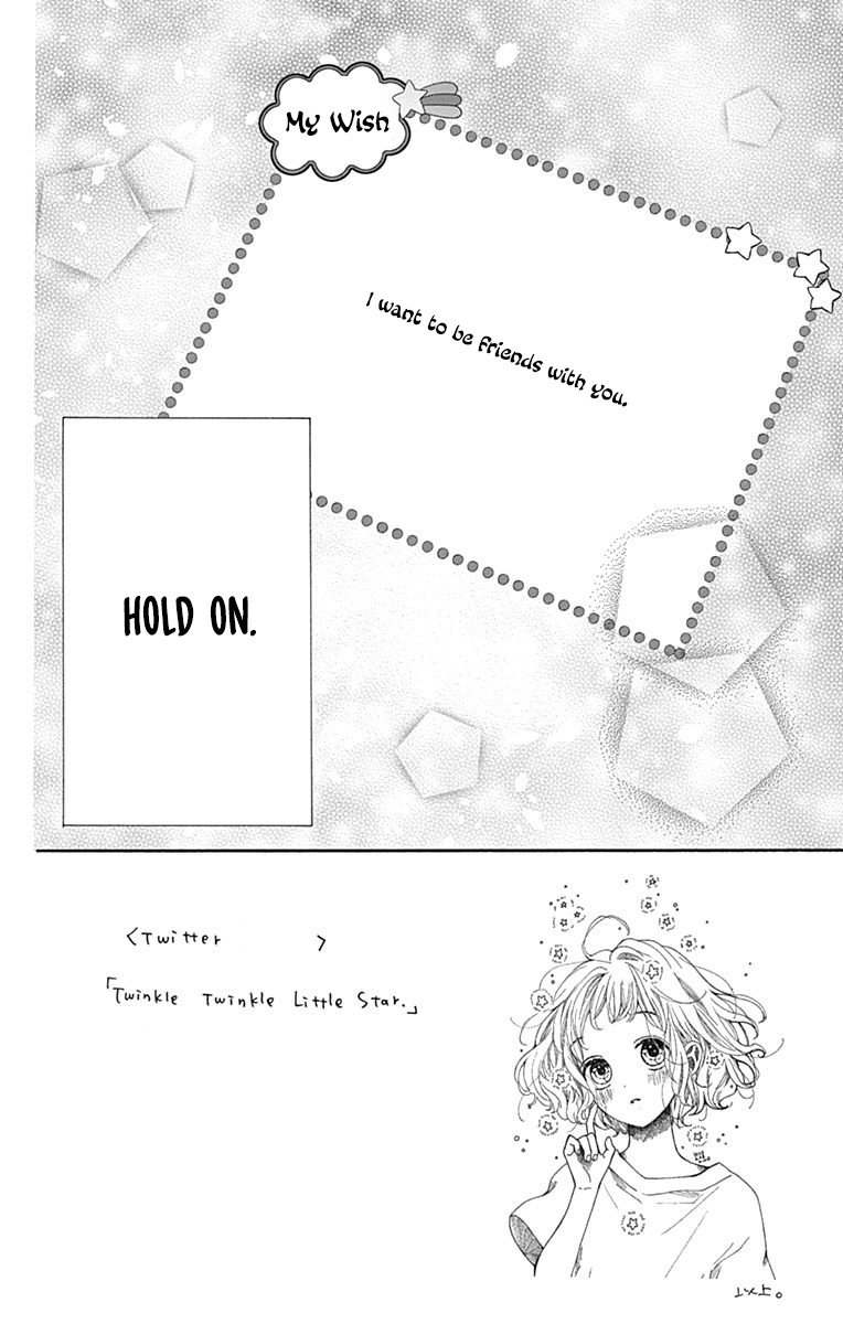 Hatsukoi To Taiyou Chapter 25 #4