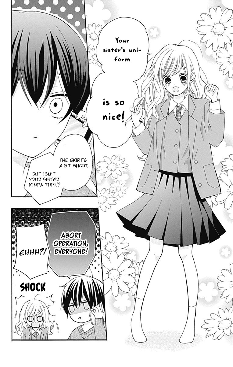 Hatsukoi To Taiyou Chapter 25 #6