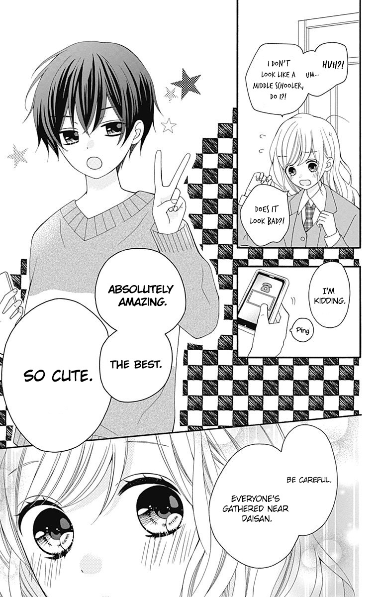 Hatsukoi To Taiyou Chapter 25 #7