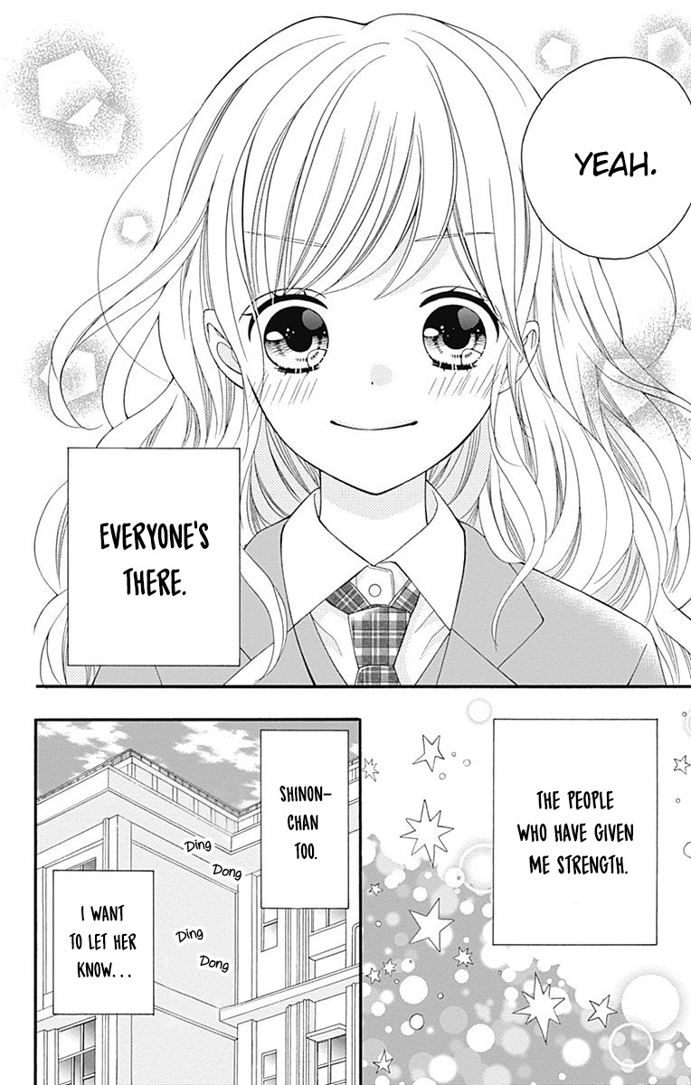 Hatsukoi To Taiyou Chapter 25 #8