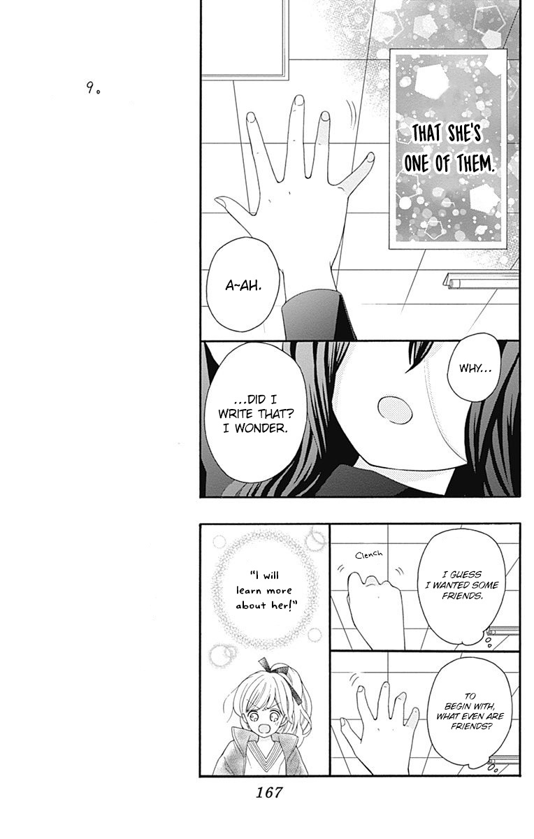 Hatsukoi To Taiyou Chapter 25 #9