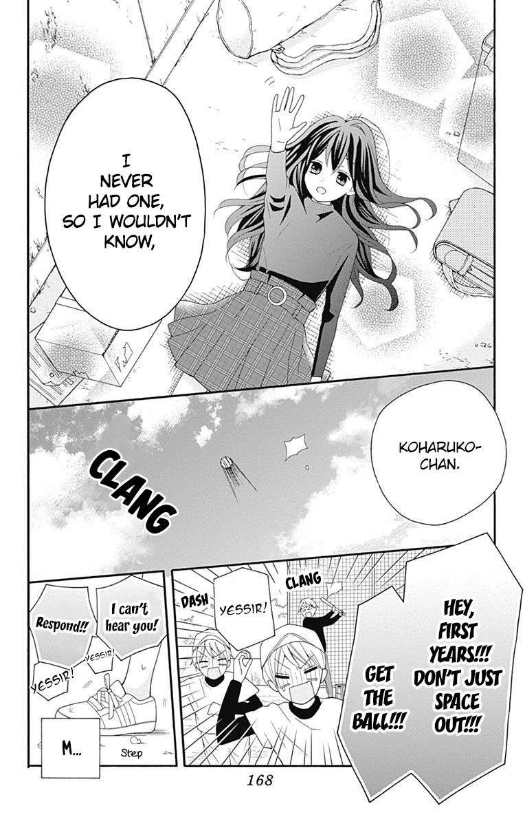 Hatsukoi To Taiyou Chapter 25 #10