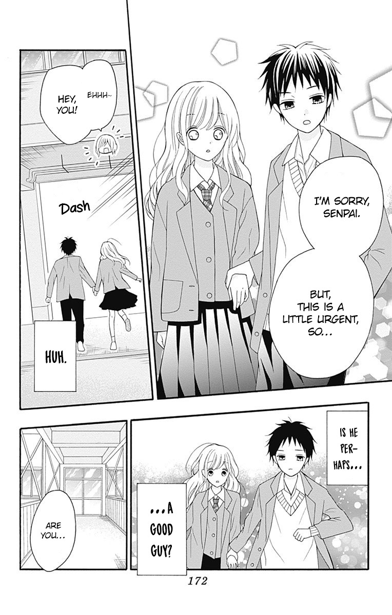 Hatsukoi To Taiyou Chapter 25 #14