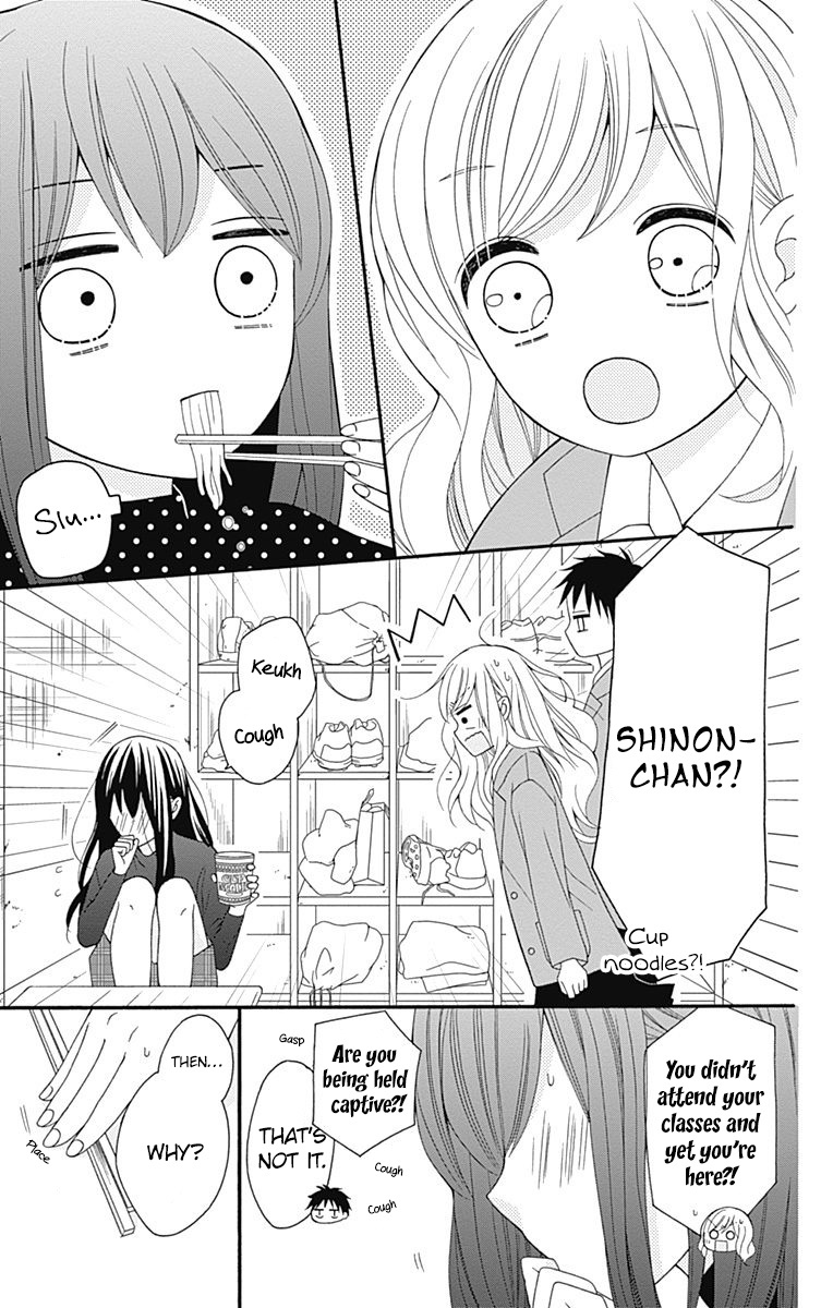 Hatsukoi To Taiyou Chapter 25 #17