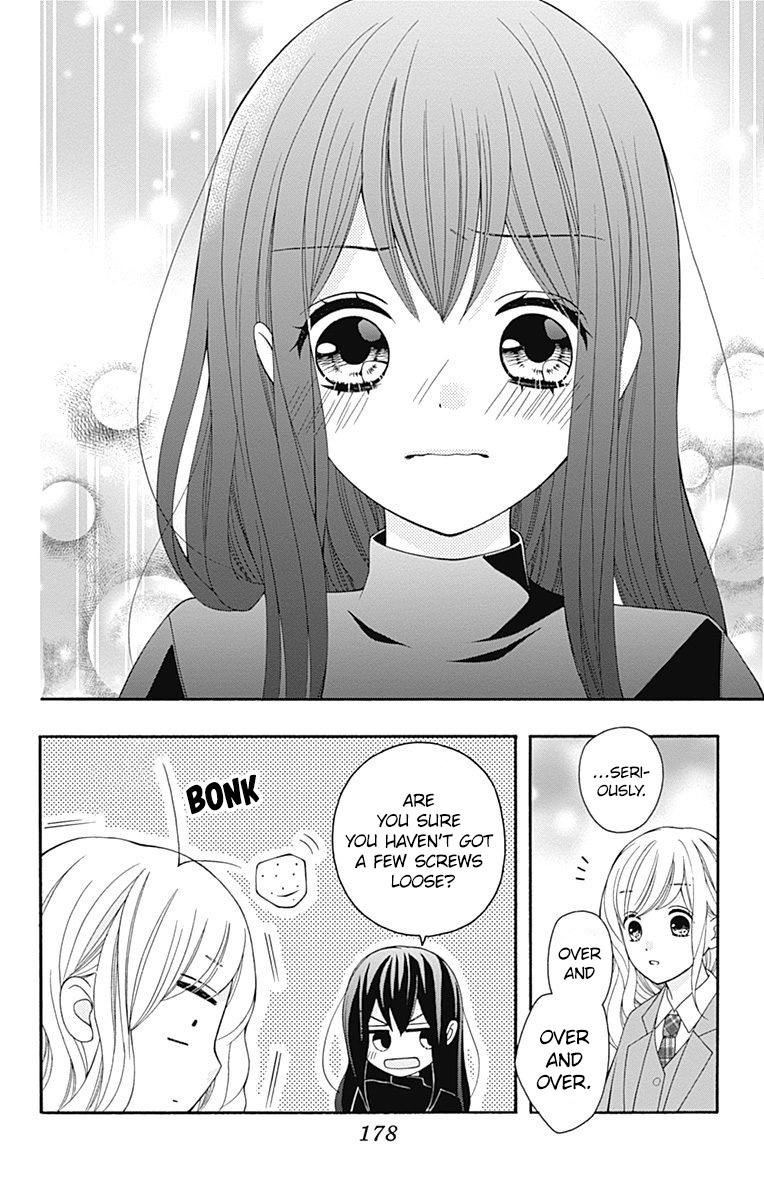 Hatsukoi To Taiyou Chapter 25 #20