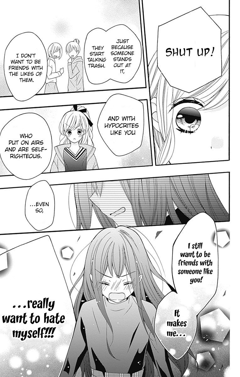 Hatsukoi To Taiyou Chapter 25 #23