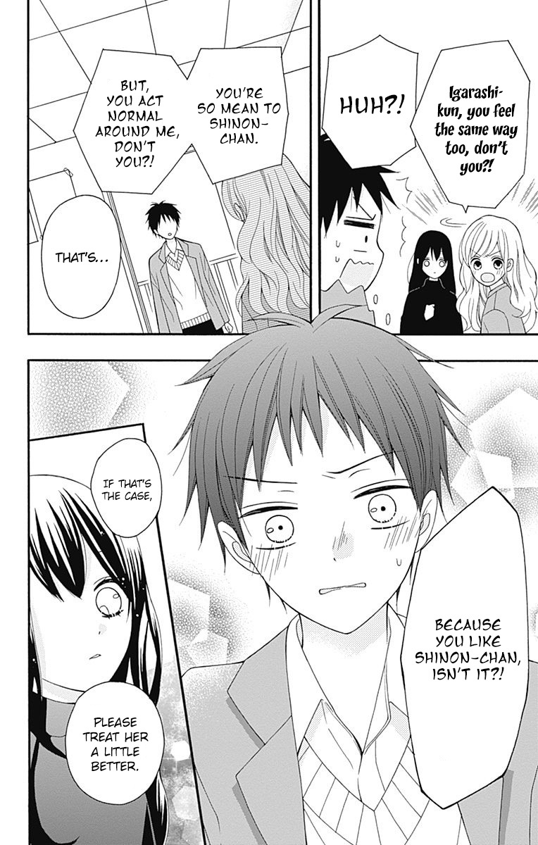 Hatsukoi To Taiyou Chapter 25 #26