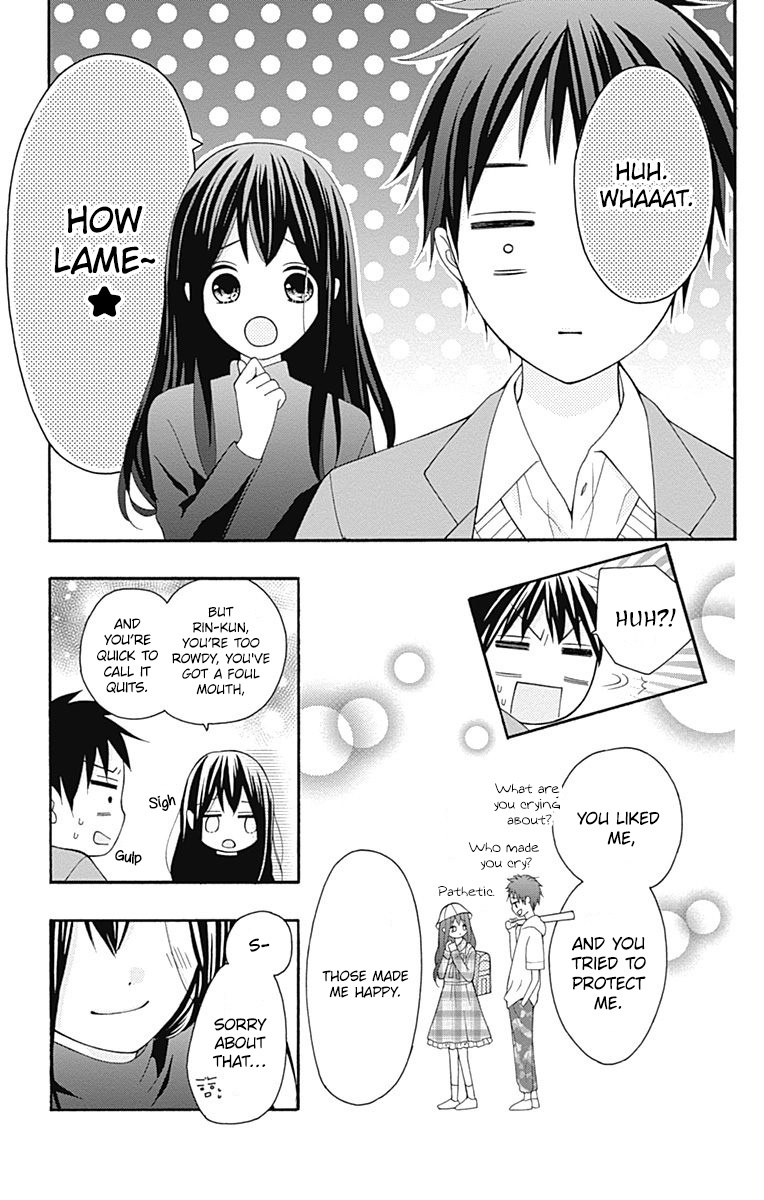 Hatsukoi To Taiyou Chapter 25 #33