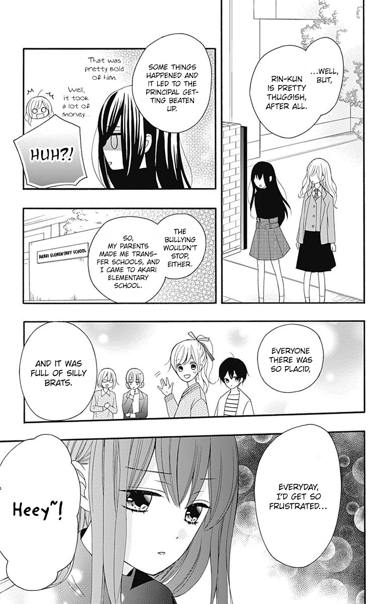 Hatsukoi To Taiyou Chapter 25 #37