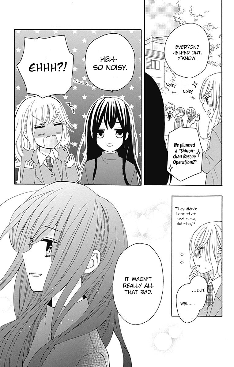 Hatsukoi To Taiyou Chapter 25 #39