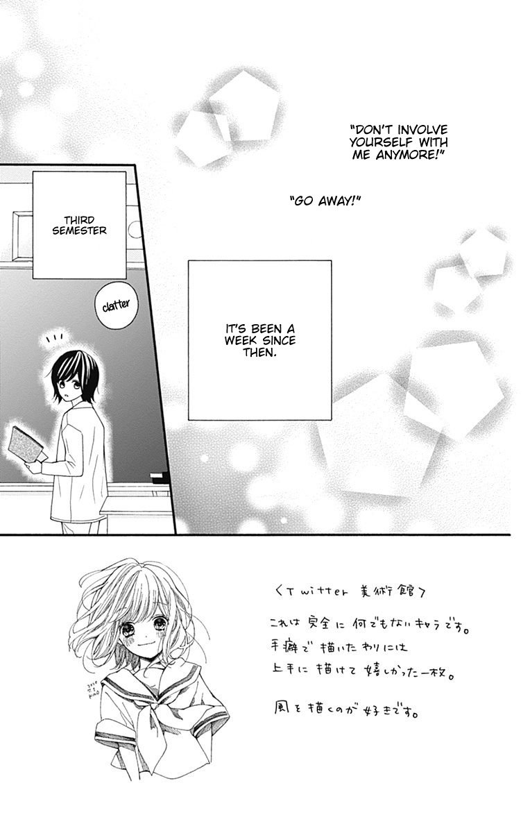 Hatsukoi To Taiyou Chapter 24 #5