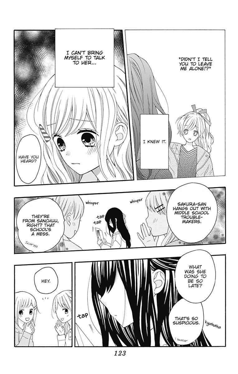 Hatsukoi To Taiyou Chapter 24 #7